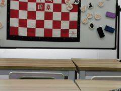 -申城国际象棋(联洋部)