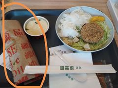 -品利源凉皮(数码广场店)