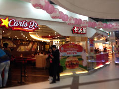 iphone_upload_pic-卡乐星(美罗城店)