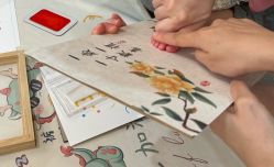 -瑞婴丽月子中心(虹桥店)