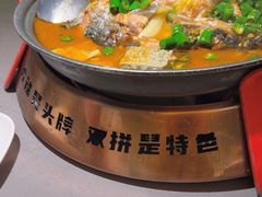 -探炉·香辣豆花烤鱼(笋岗宝能环球汇店)