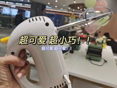 -苏宁易购(成都春熙路店)