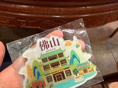 -山水茶艺馆·点心粤菜·30年老字号