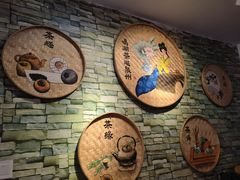 -一杯潮茶(西街店)