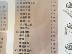 -十面春风·江南面馆(崇宁路店)