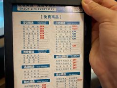 -金色印象·4K影院式足体养生(南坪桃源店)