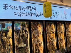 -传统菜农庄(皇姑路店)