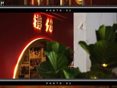 -潮州古城