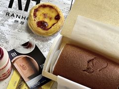 -燃厚蛋糕(卓展中信城店)