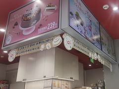 -DQ·蛋糕·冰淇淋(高新万达店)