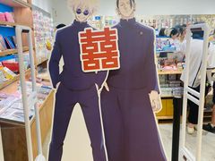 -时尚天河商业广场