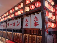 -新荟城(望京店)