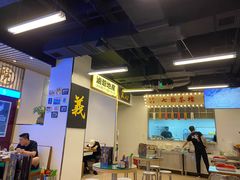 大堂-七爷清汤腩·港式餐厅(金狮广场店)