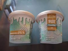 -红宝石·鲜奶小方·海派西点房(南丹店)