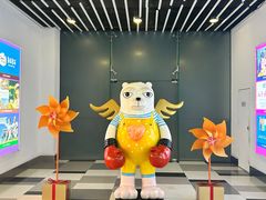 -五月花生活广场