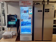 -YCHL Studios健身工作室(市二宫店)