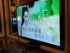 -自由港KTV(王子公主金平店)