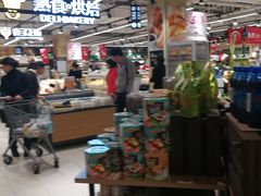 -永辉超市(嘉定宝龙广场店)