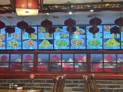 -陈家老院子·长春特色东北家宴(一匡街店)