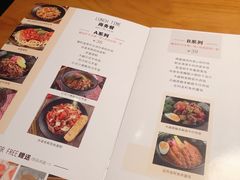 菜单-绿茵阁牛扒餐厅(客村店)