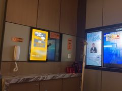 -星聚会KTV(复地活力城店)