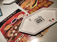 -鱼酷活鱼烤鱼(信息城店)