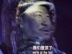 -飞扬影城(正佳IMAX店)