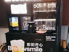 -记忆串城·东北烧烤·小龙虾·大型团建(南油店)