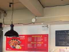 -李子坝梁山鸡(李子坝大鸡哥店)