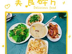 -电白鸭粥店(下沙二坊88号店)