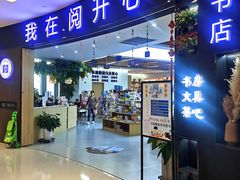 -郑州高新·万科广场