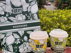 -烧柠·柠檬茶(大融城店)