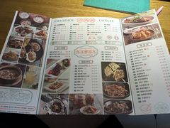 菜单-潮粥荟·潮汕砂锅粥(朝阳大悦城店)