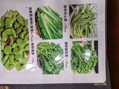 -小唐小四川水煮鱼(北三路店)