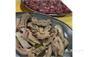 Fresh Lamb Shank
