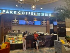 -逸派咖啡 EPARKCOFFEE(广安门店)