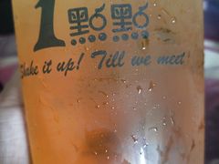 -1点点(798艺术区店)