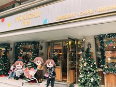 -沛家·西餐Brunch·直火料理