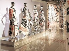 -福田美术馆——新童话主义－周艺文艺术季
