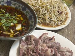 -三中高皇羊肉馆