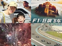 -万达影城(通州万达广场IMAX+杜比影院店)