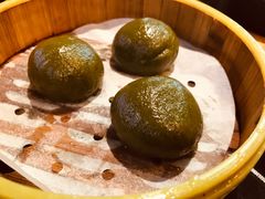 咸蛋黄肉松青团-有家生煎(三里屯店)