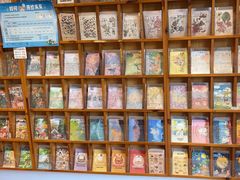 -猫的天空之城概念书店(景德镇陶溪川店)