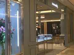 -ROSEONLY诺誓(国际广场购物中心店)