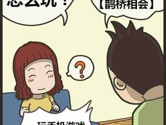-徐州乐园加勒比水世界