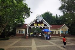 -酷酷兔少儿拓展天地
