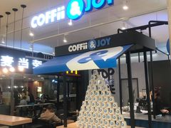 -COFFii&JOY(龙江新城市广场店)
