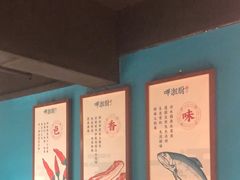 -呷湘厨·鱼汤捞饭·剁椒鱼头·辣椒炒肉(国家会展中心店)