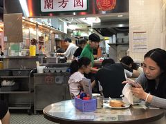 大堂-兰芳园(上环店)