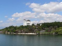 -南诏风情岛